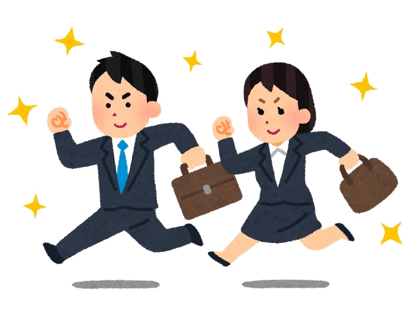 Blog