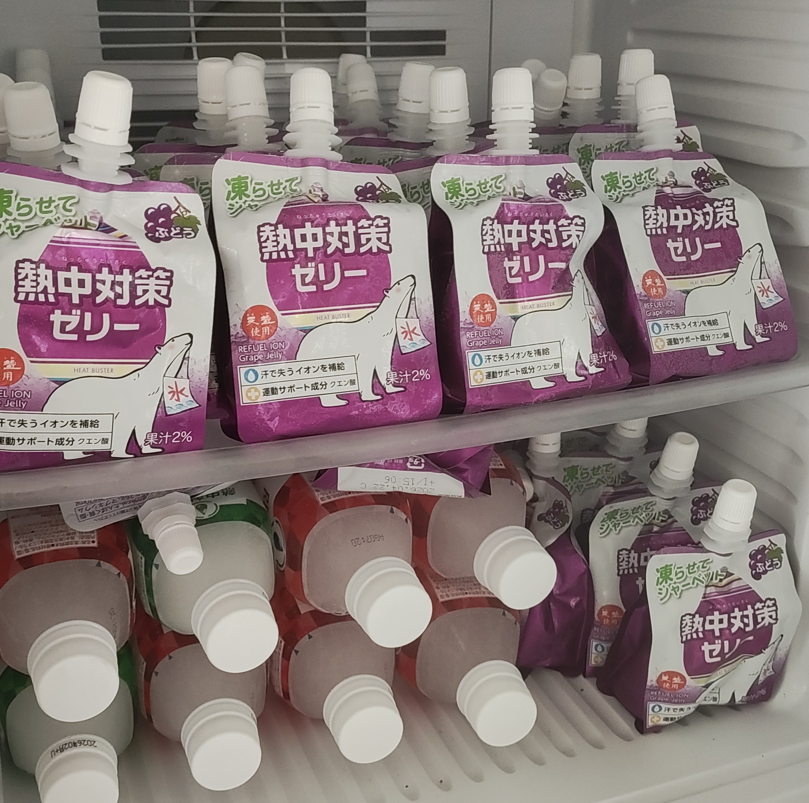 熱中症対策ゼリー（千葉工場）