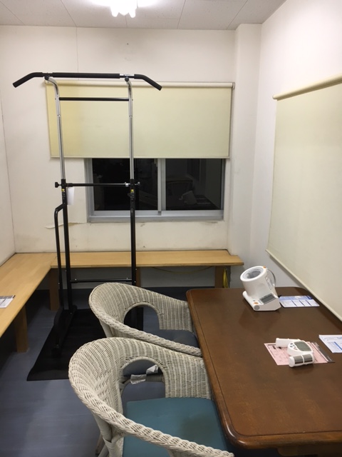健康器具の設置