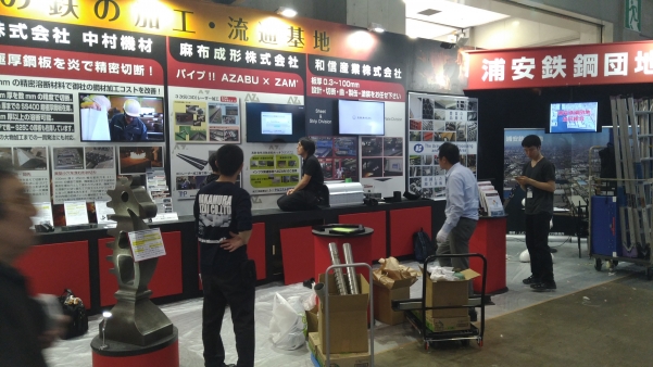 機械要素技術展が始まります！