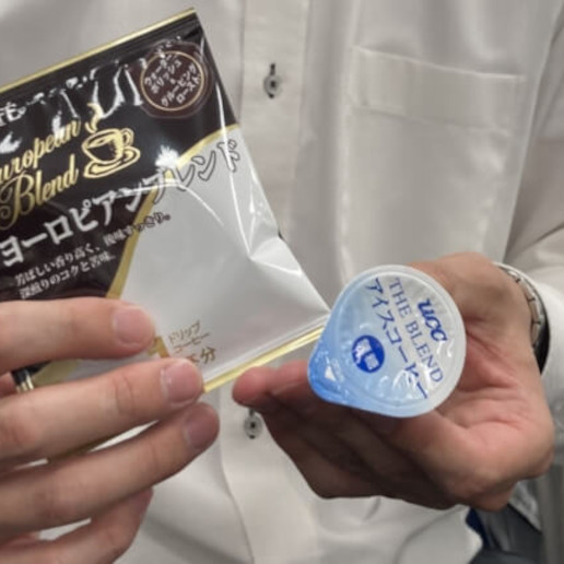 伊藤 悟志