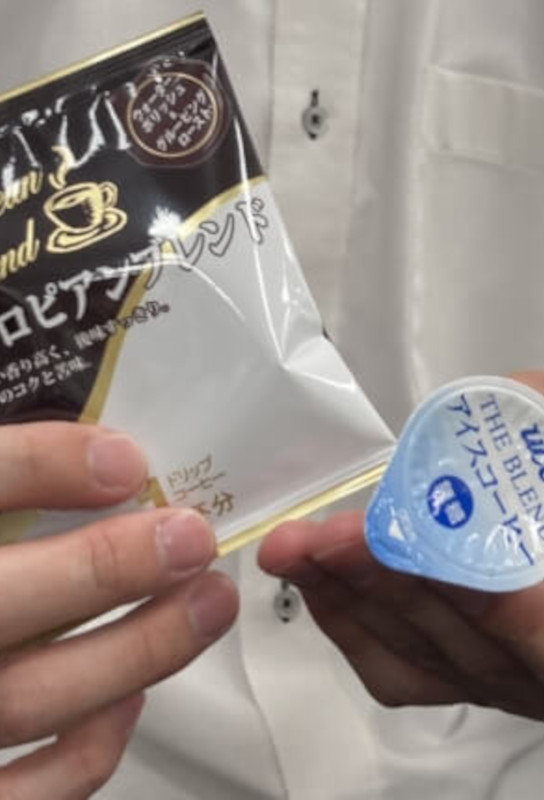 伊藤 悟志