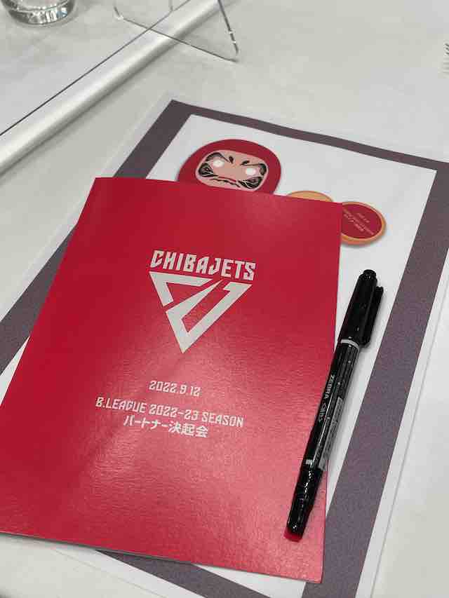 justicesurfboard 千葉北.23区手渡し 着払い可 【公式通販】